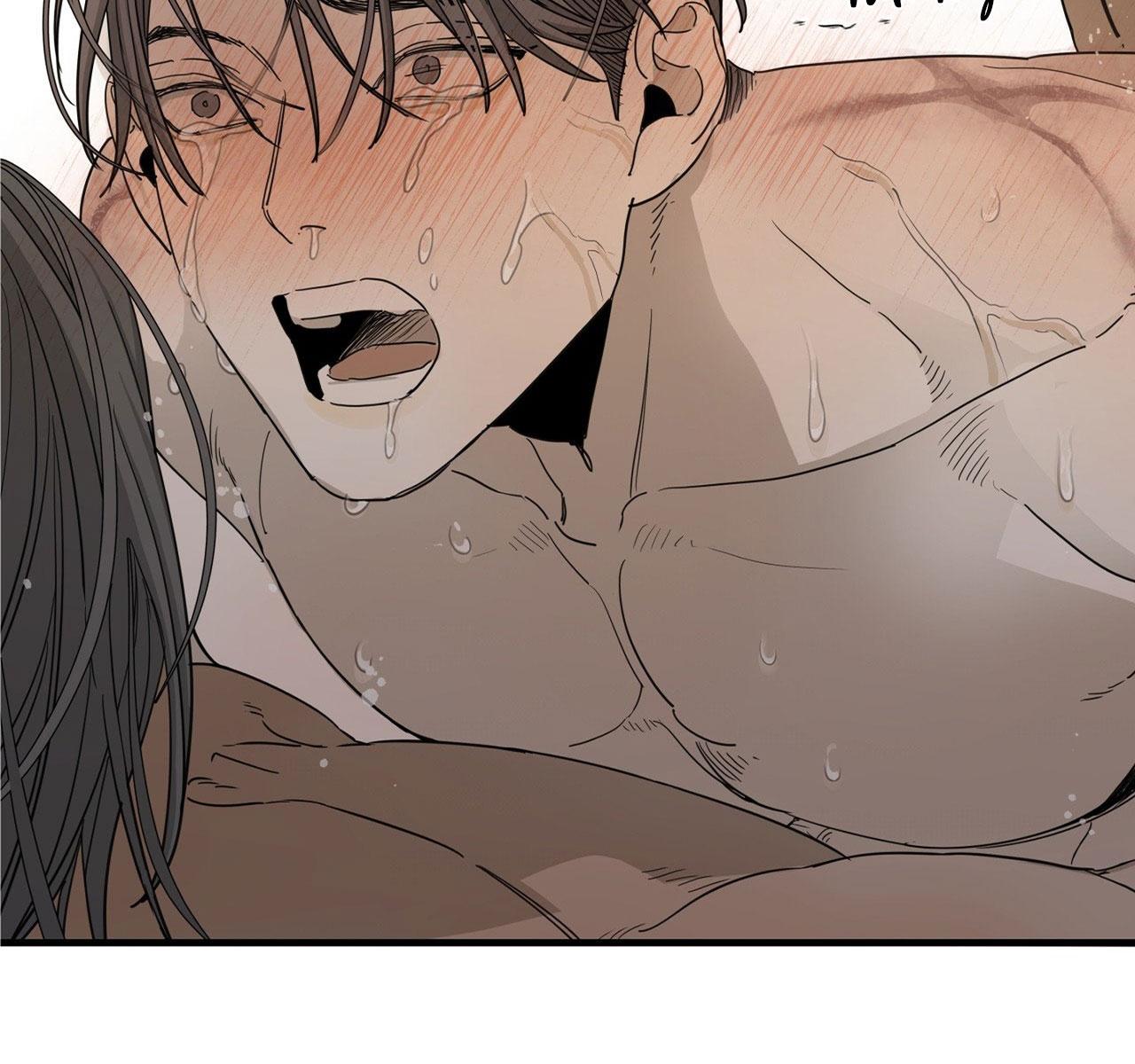 Đọc truyện SÂU THẲM - Chapter 4