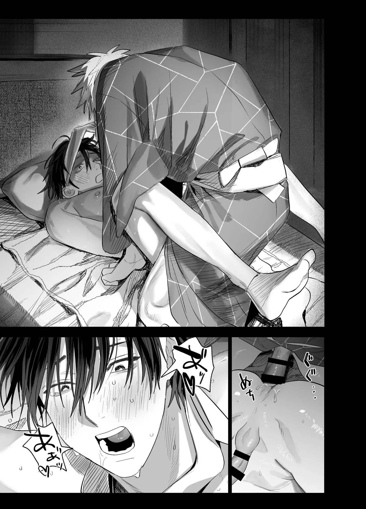 Đọc truyện Ở đây có yaoi hơi bị choáy - Chapter 303.2