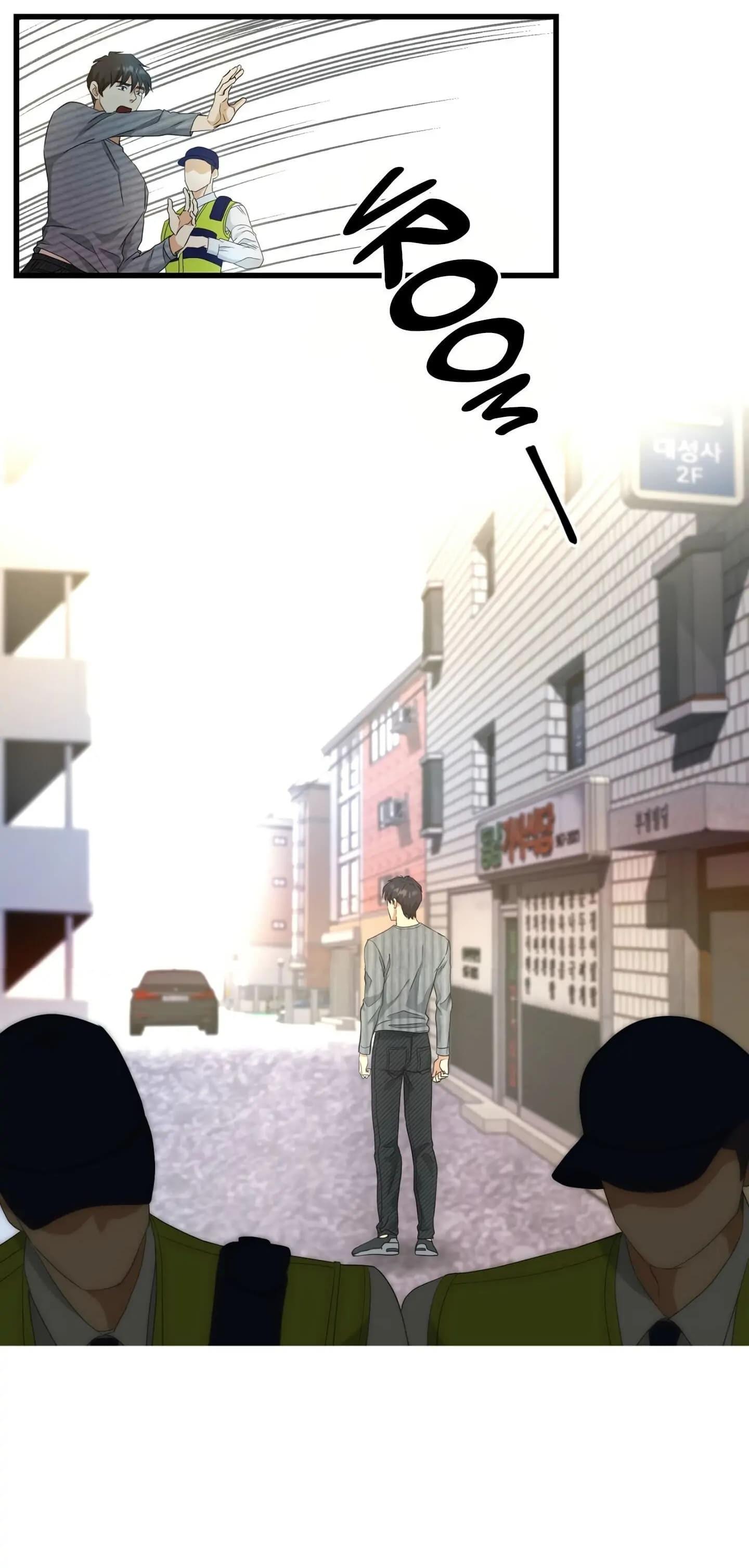 Đọc truyện Một nhân cách khác - Chapter 3