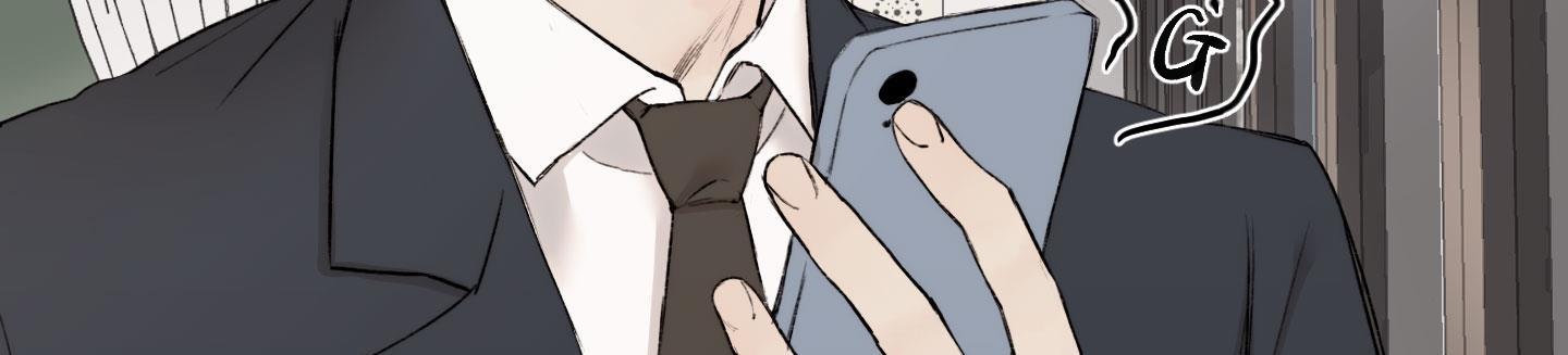 Đọc truyện SPEAK OF THE DEVIL - Chapter 14