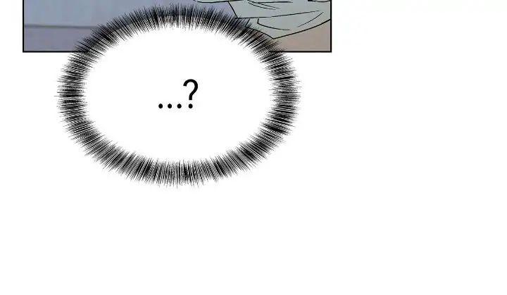 Đọc truyện Ham Muốn Mạnh Mẽ - Chapter 37