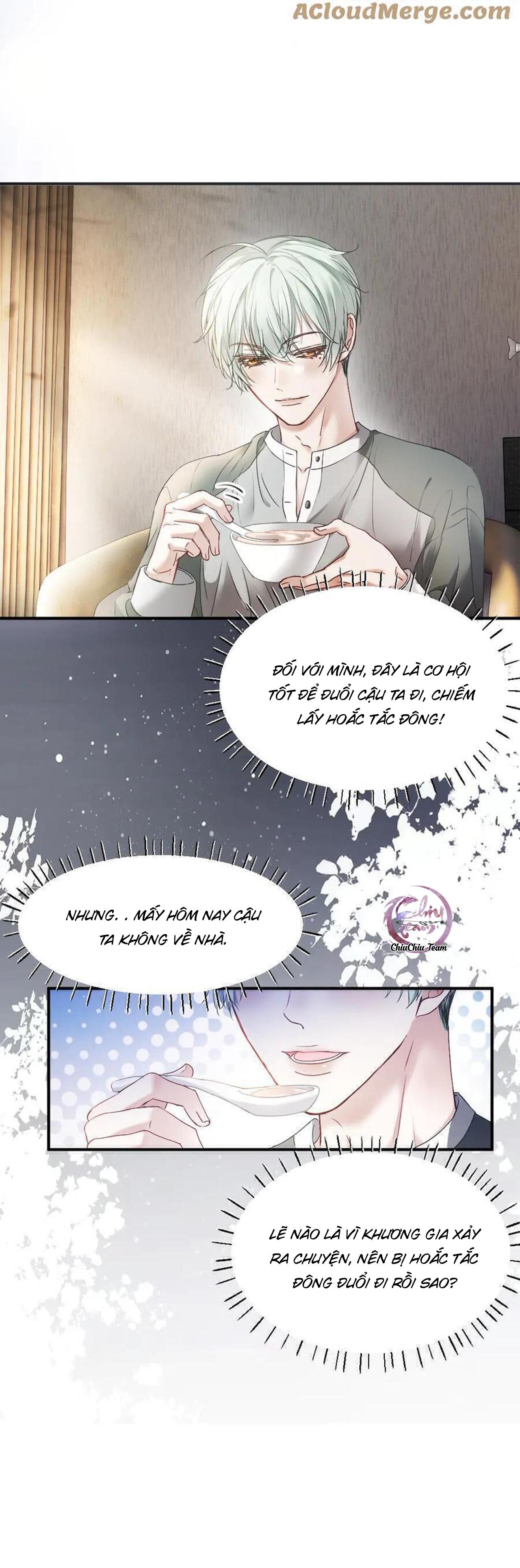 Đọc truyện Tiểu thiếu gia dựa vào nhan sắc càn quét toàn hệ thống - Chapter 45