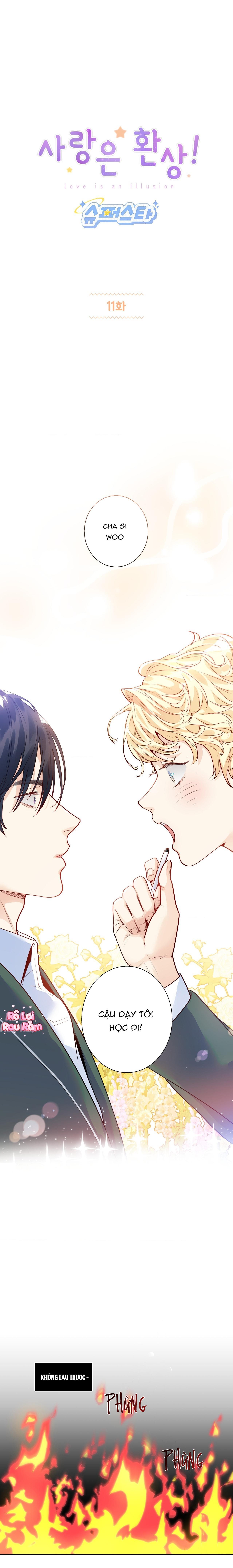 Đọc truyện TÌNH YÊU LÀ ẢO TƯỞNG - Chapter 11