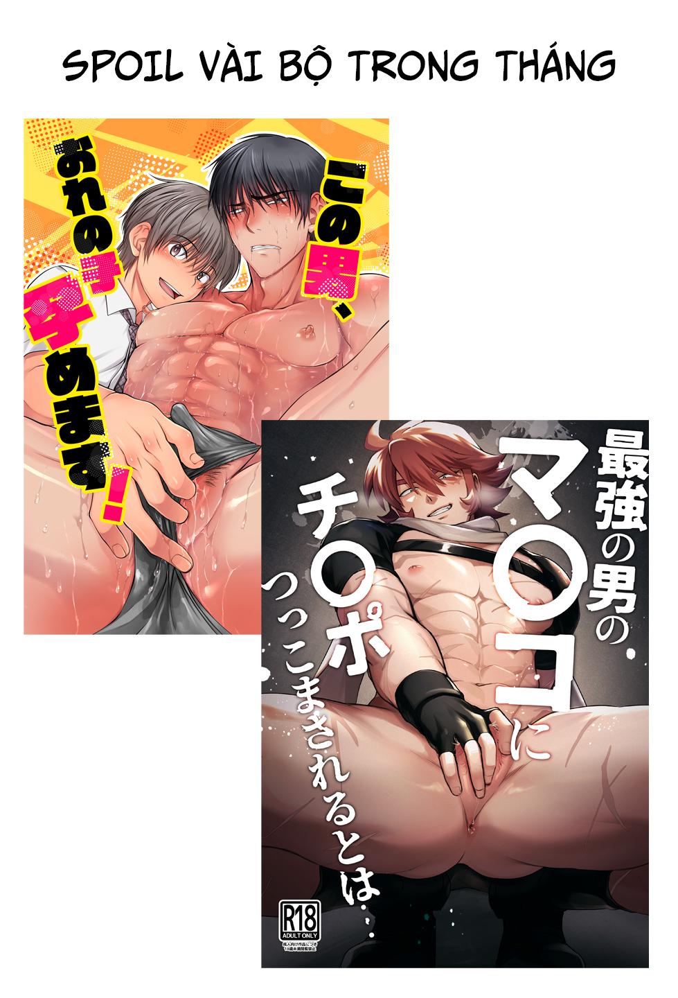 Đọc truyện Tuyển tập trôn có lài - Chapter 32