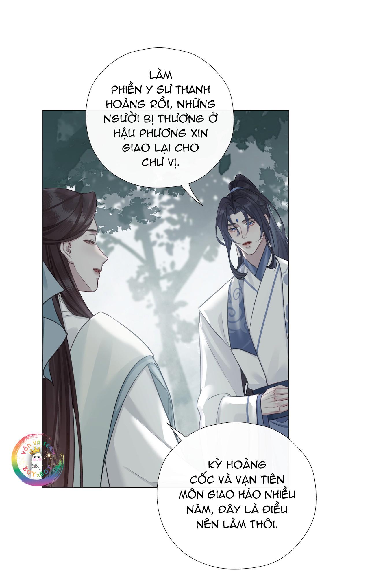 Đọc truyện Bản Toạ Nuôi Quỷ Hút Máu Ở Tông Môn (END) - Chapter 63