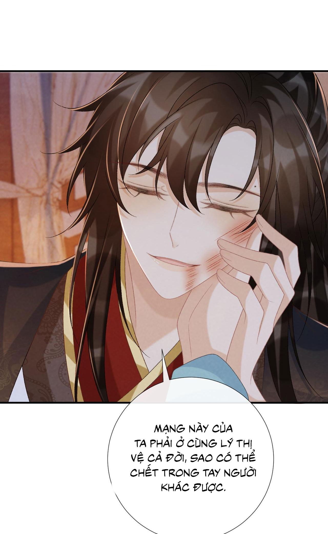 Đọc truyện CẠM BẪY CỦA KẺ BIẾN THÁI - Chapter 91