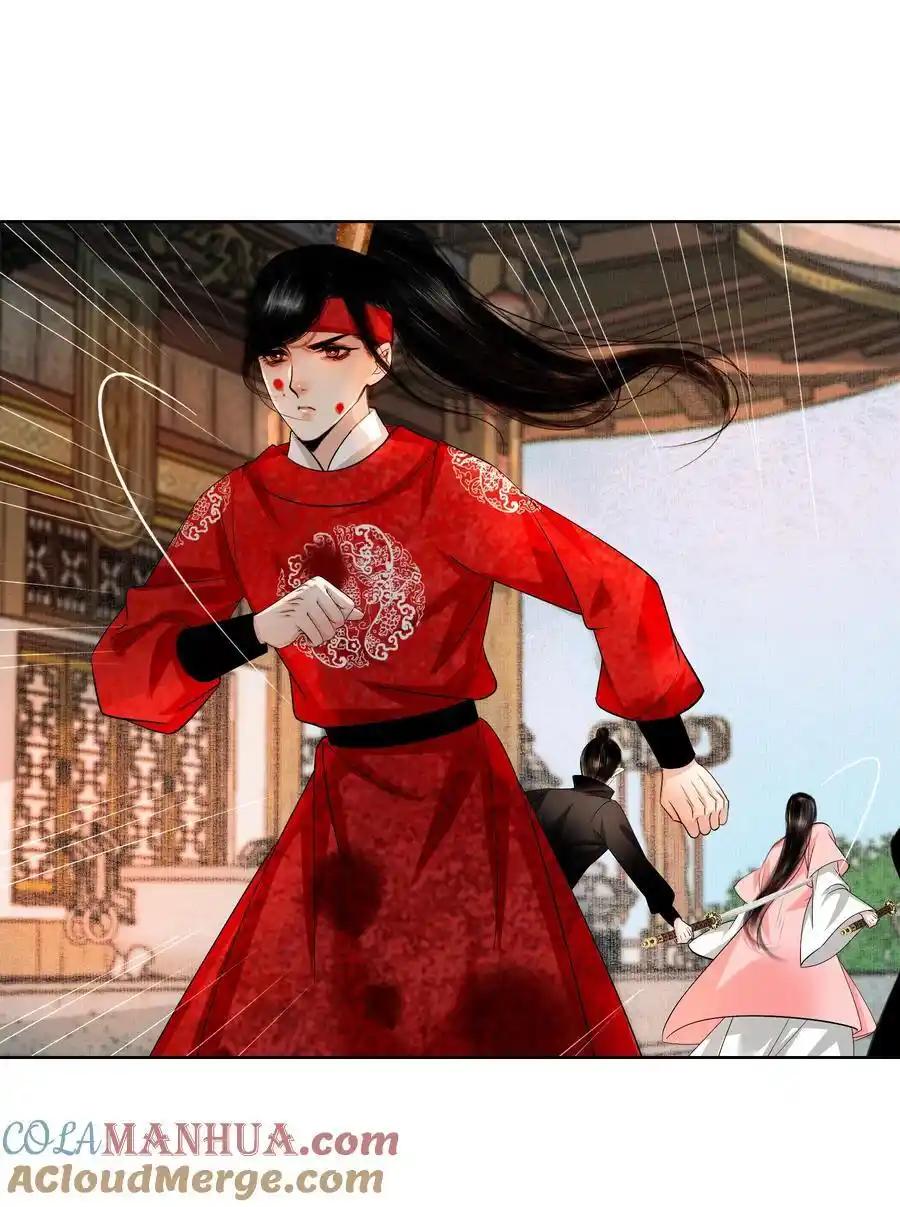 Đọc truyện Vòng Luân Hồi - Chapter 84