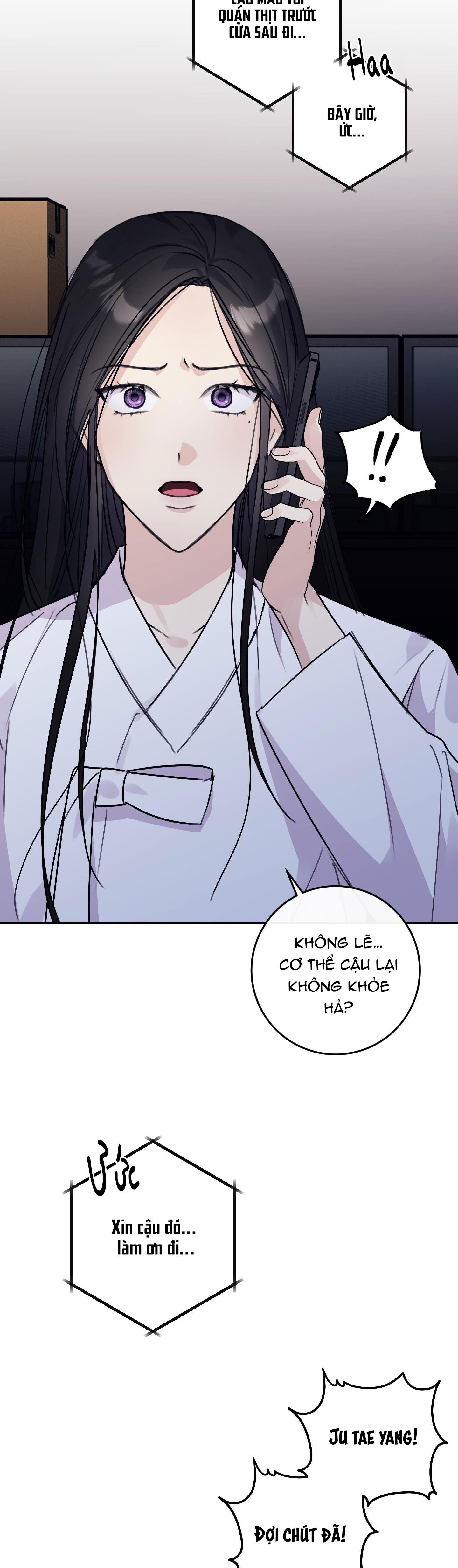 Đọc truyện QUAN HỆ CỘNG SINH GIỮA TRỜI VÀ TRĂNG - Chapter 22