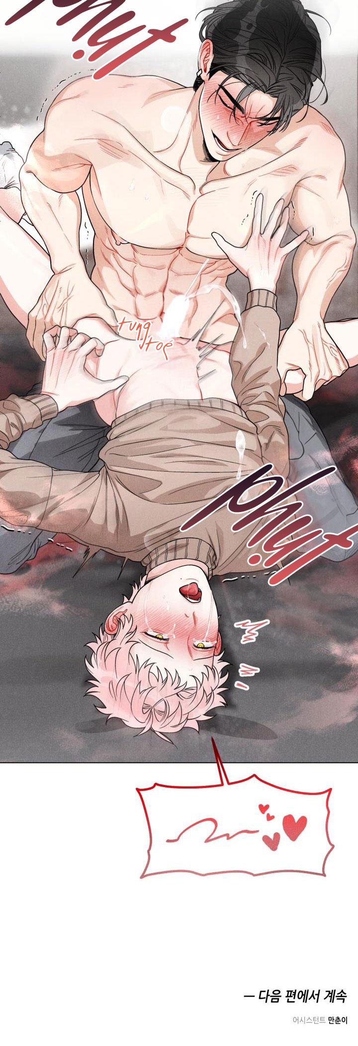 Đọc truyện CUỘC GỌI BÍ MẬT - Chapter 2