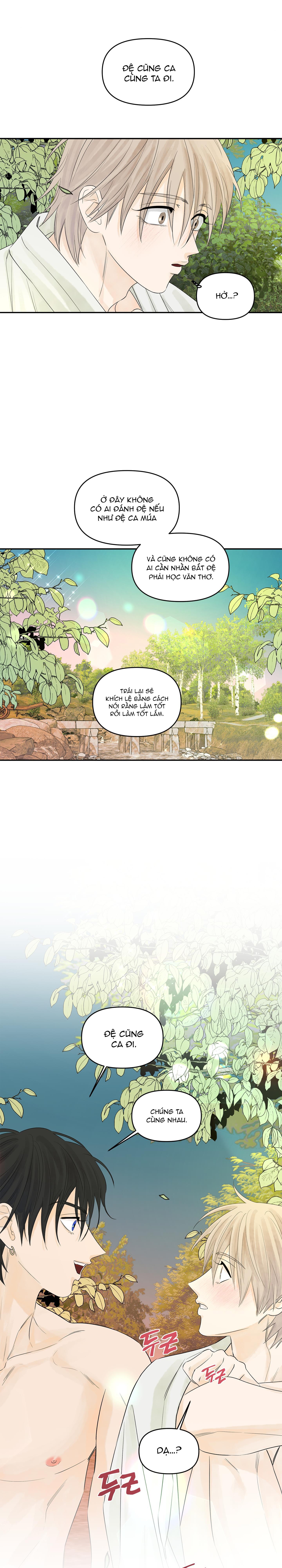 Đọc truyện Trò chơi Migu - Chapter 2