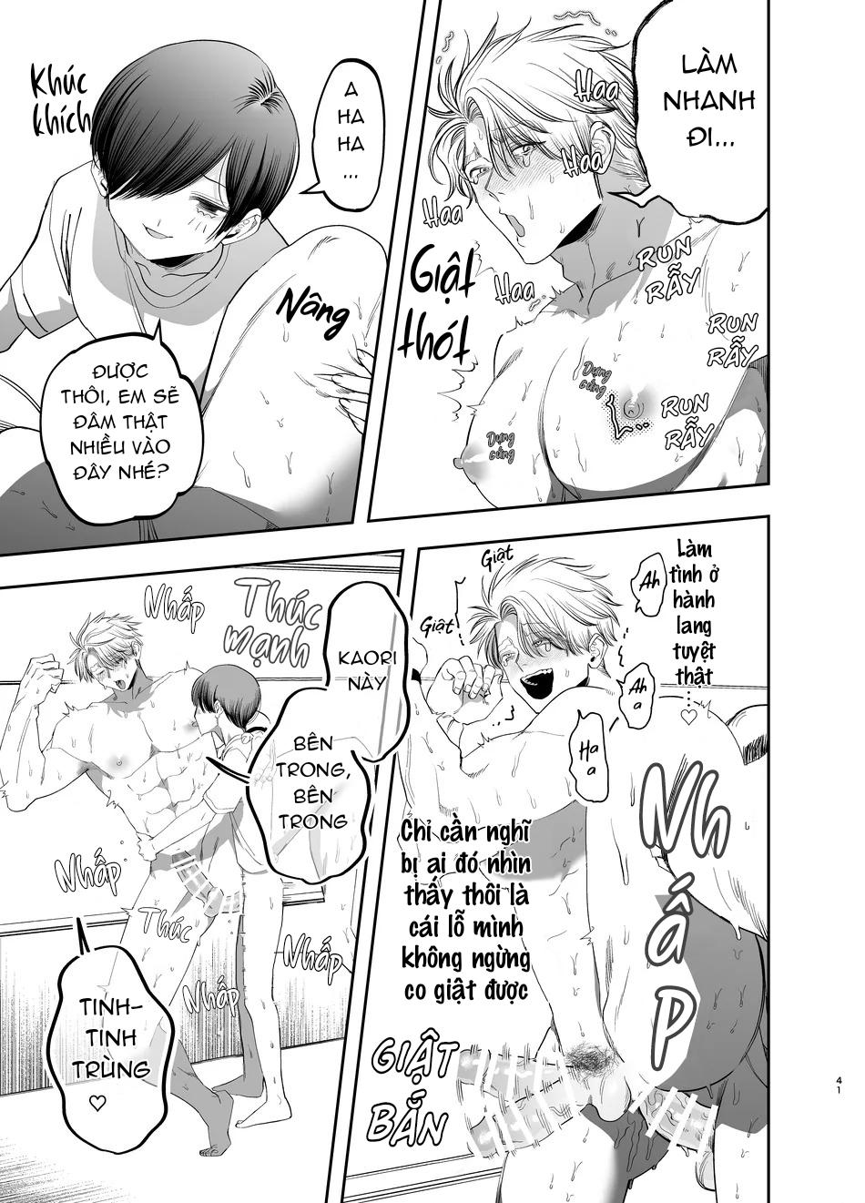 Đọc truyện Tổng hợp truyện Oneshot và Doujinshi theo yêu cầu - Chapter 174