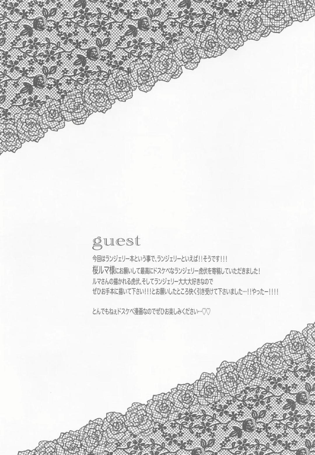 Đọc truyện Tuyển Tập BL 18 theo yêu cầu nhà Rô Lai - Chapter 27