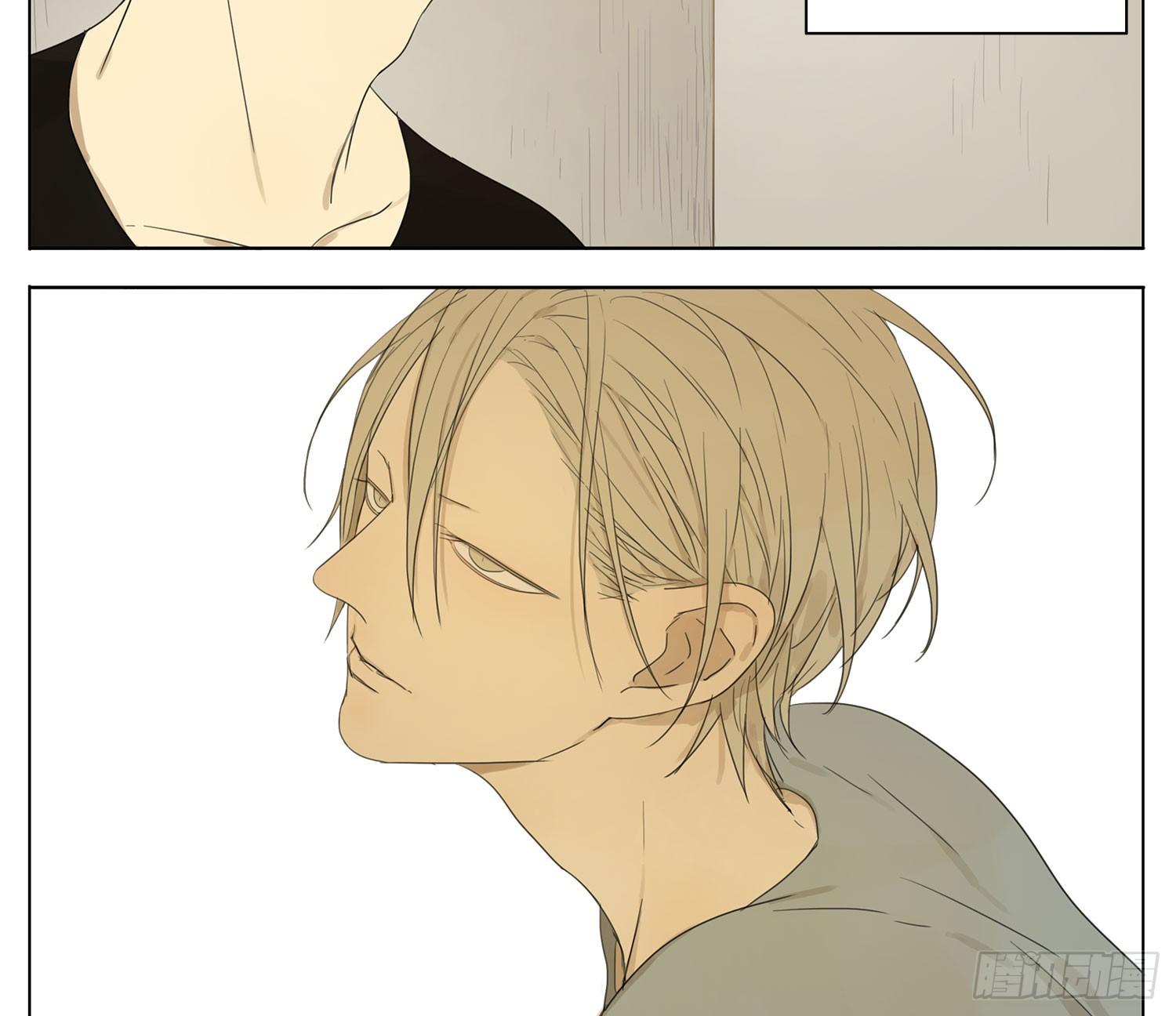 Đọc truyện 19 days - Chapter 57