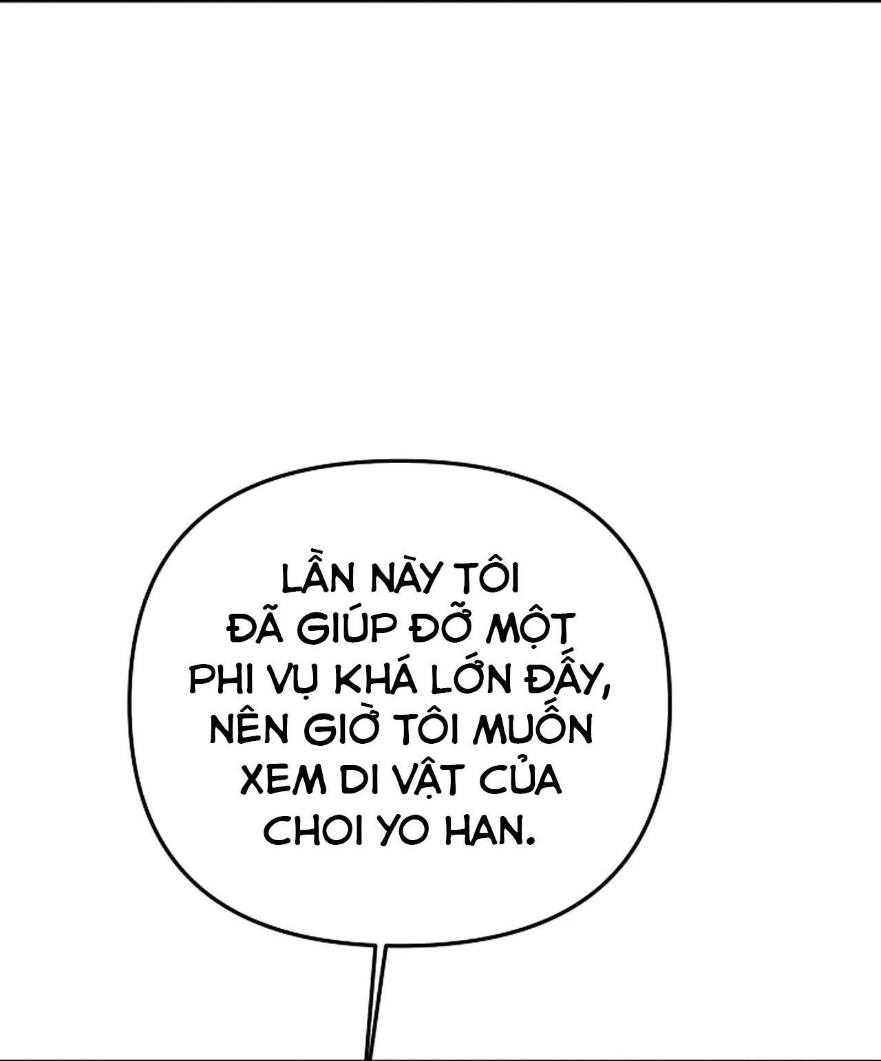 Đọc truyện (END) LÝ DO BỊ LOẠI - Chapter 26