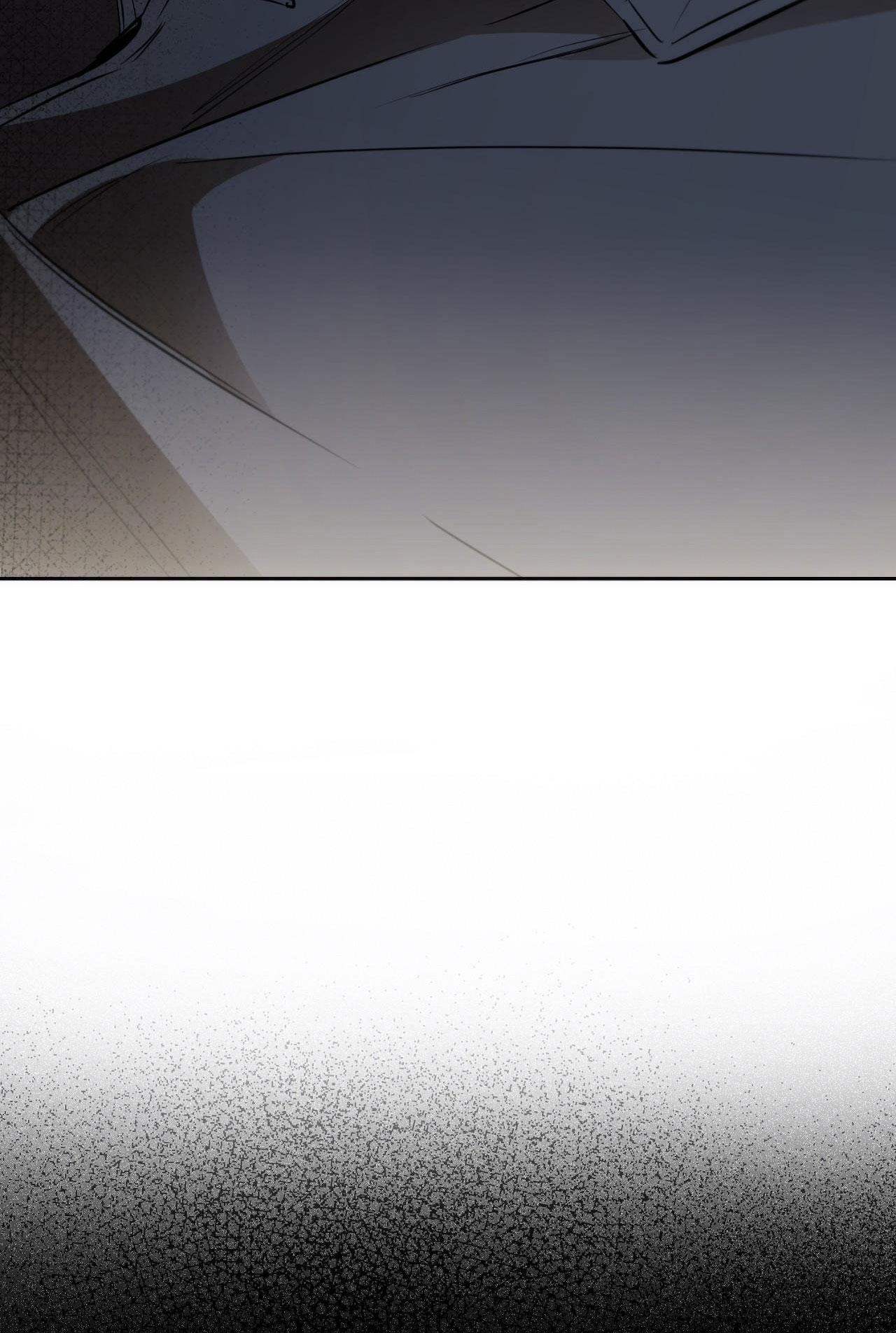 Đọc truyện OFF TRACK - Chapter 25