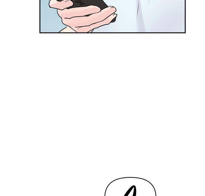 Đọc truyện ÁC MỘNG NGỌT NGÀO - Chapter 2