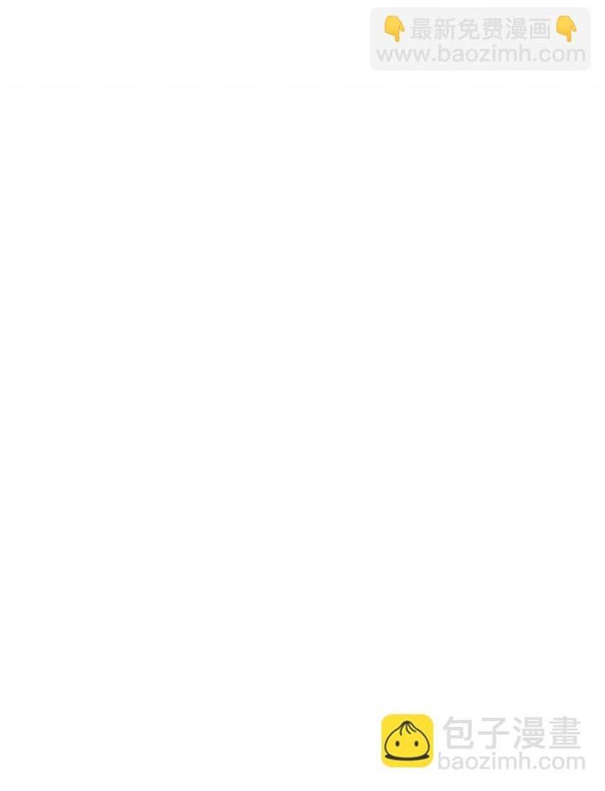 Đọc truyện Bạn Trai Mãnh Hổ Của Hắn - Chapter 5