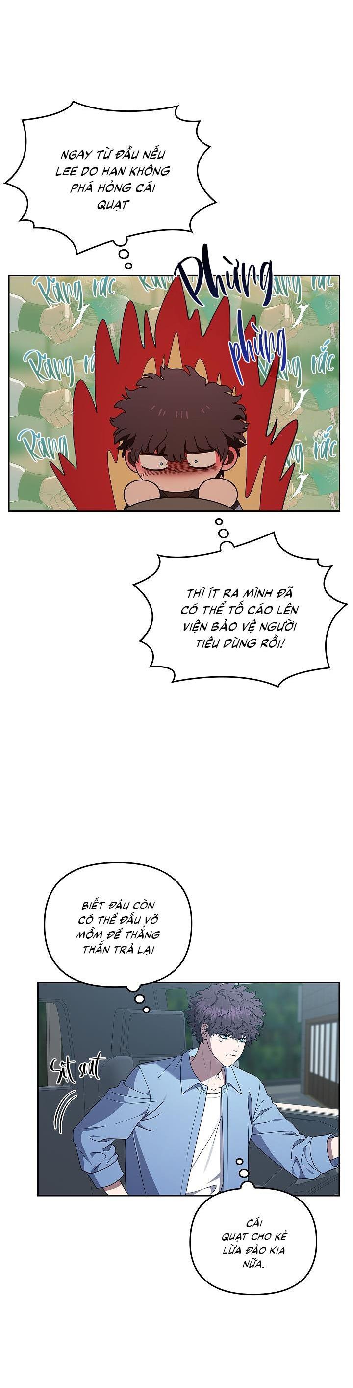 Đọc truyện  Đuổi Bắt Giữa Đêm Ngọt Ngào - Chapter 17