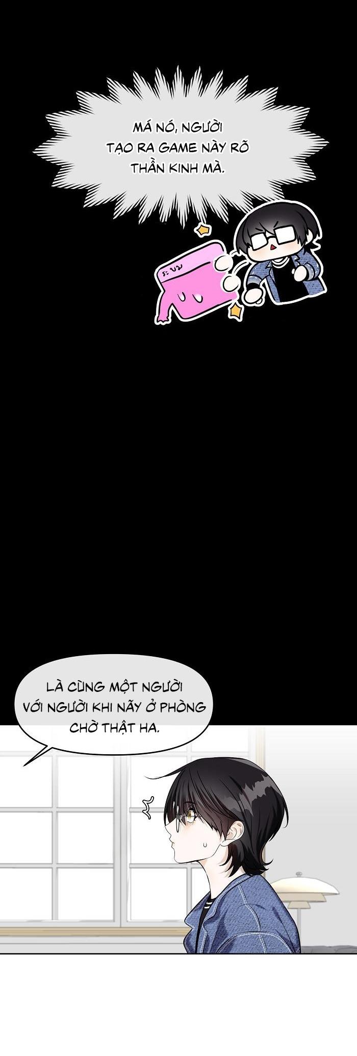 Đọc truyện Làm sao đây? Tôi gặp phải quest công lược tổng tài tra nam rồi - Chapter 4