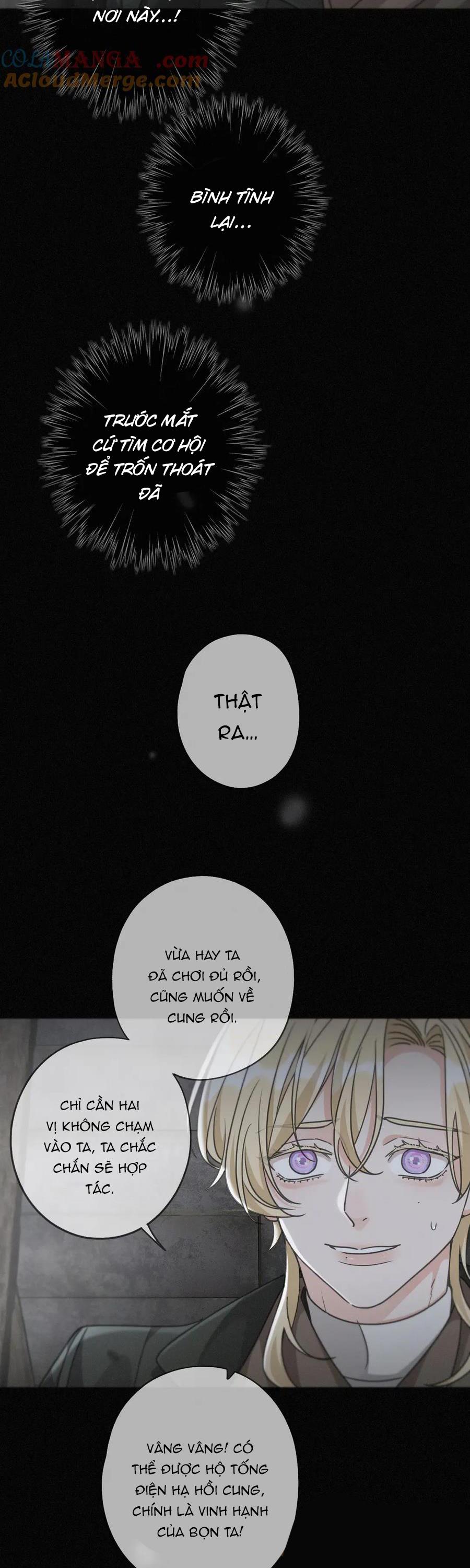 Đọc truyện Khốn Thú Chi Nhiễm - Chapter 31