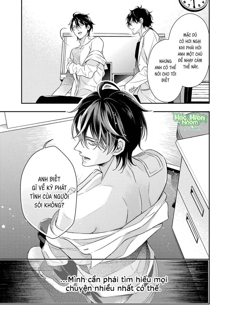 Đọc truyện Cậu người sói này muốn ăn thịt chàng thám tử ưa thích của mình - Chapter 9