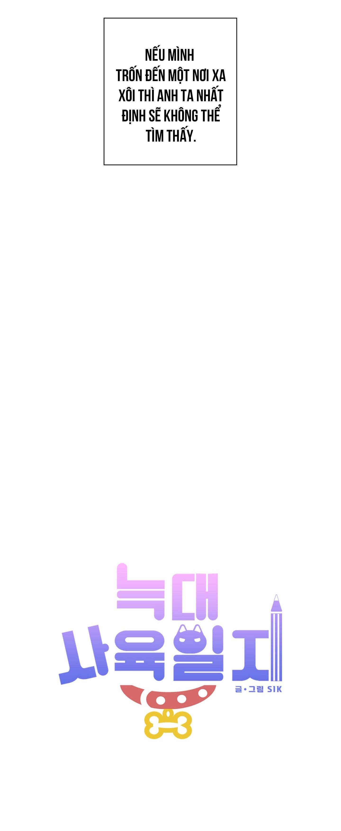 Đọc truyện Nhật ký nuôi dưỡng sói hoang - Chapter 8