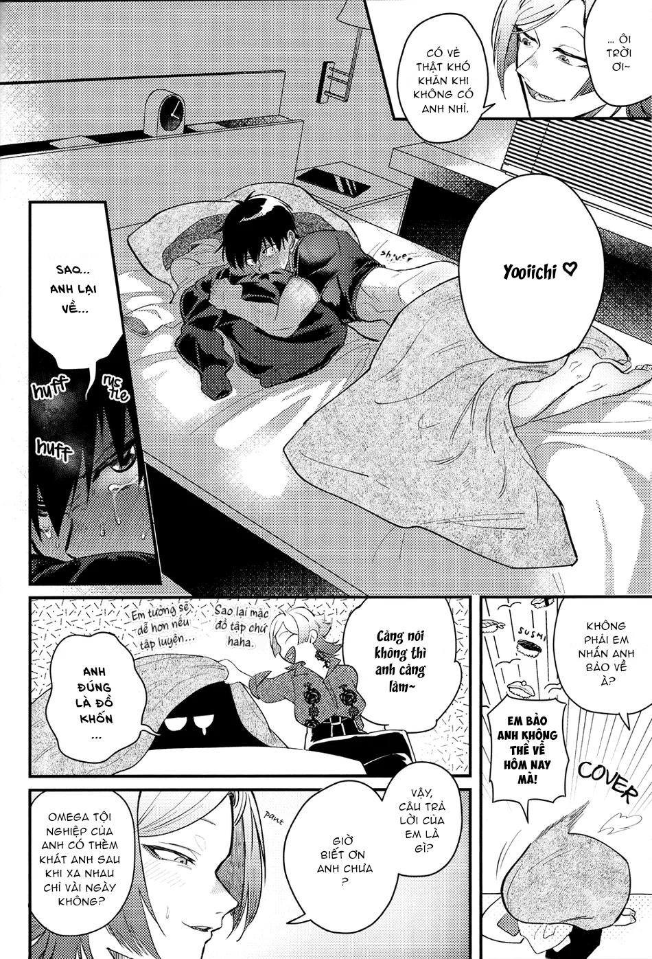 Đọc truyện DJ Bluelock - Chapter 3