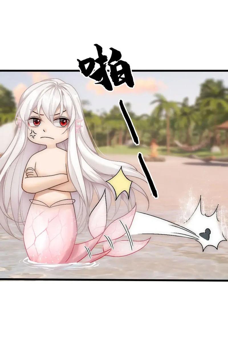 Đọc truyện Bảo bối ngoan, không thể cắn - Chapter 71