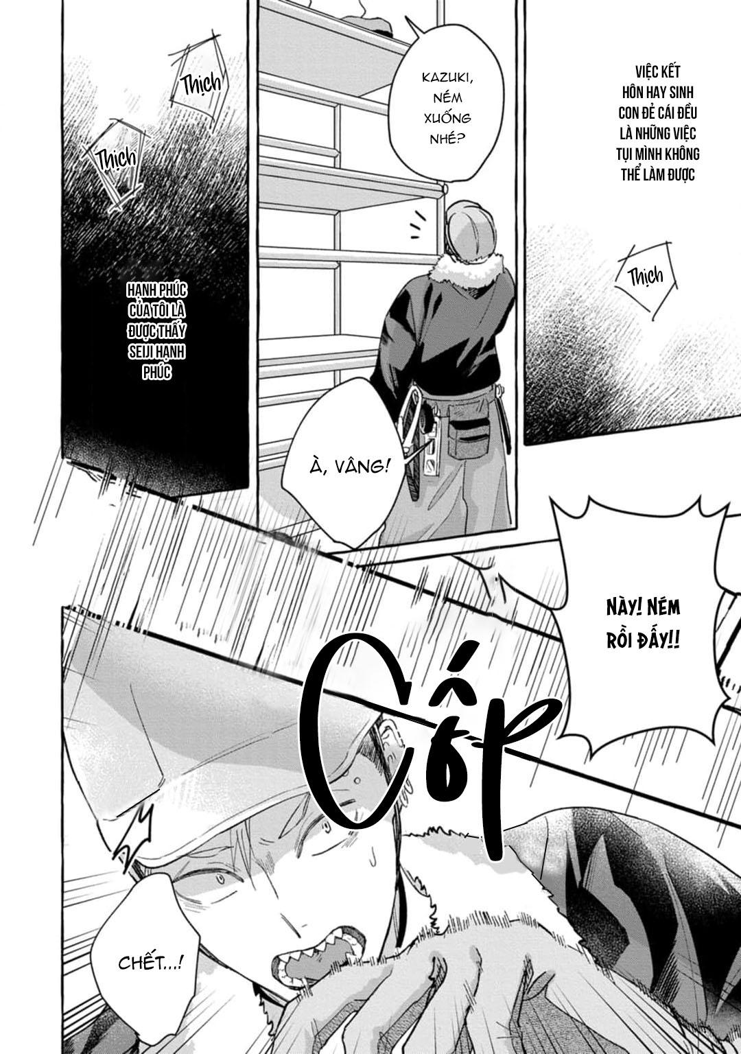 Đọc truyện Chắc chắn rồi!! Bởi vì cậu đáng yêu hơn mà - Chapter 4