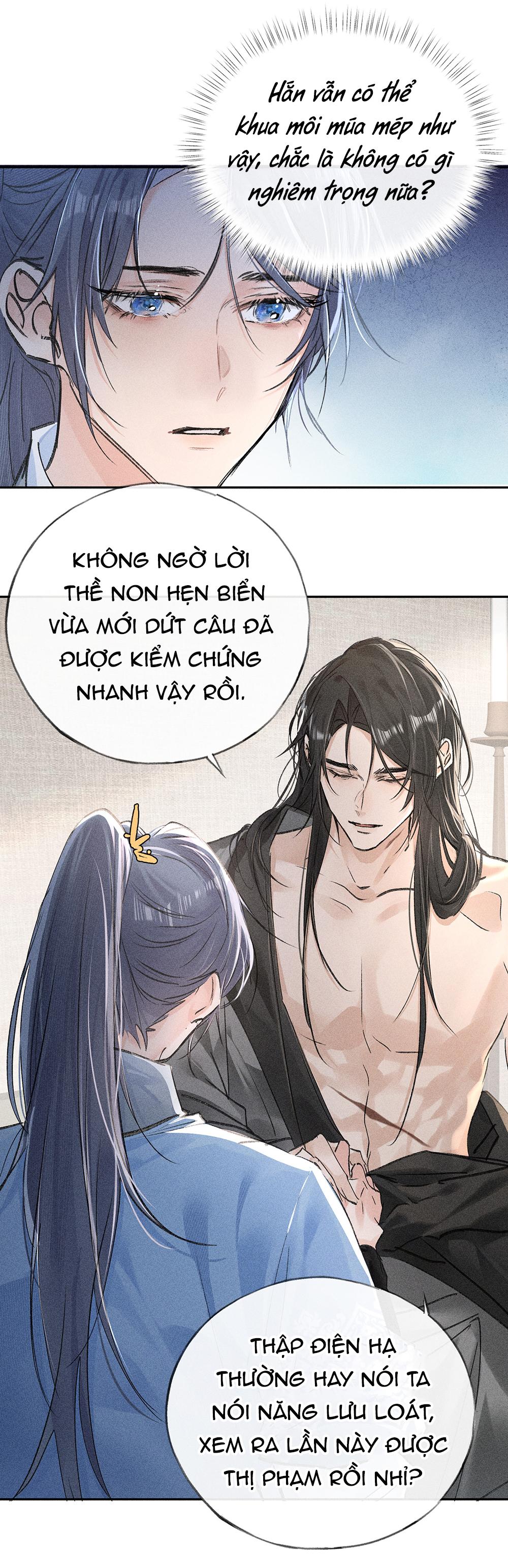 Đọc truyện Dụ Địch Vào Tròng - Chapter 40
