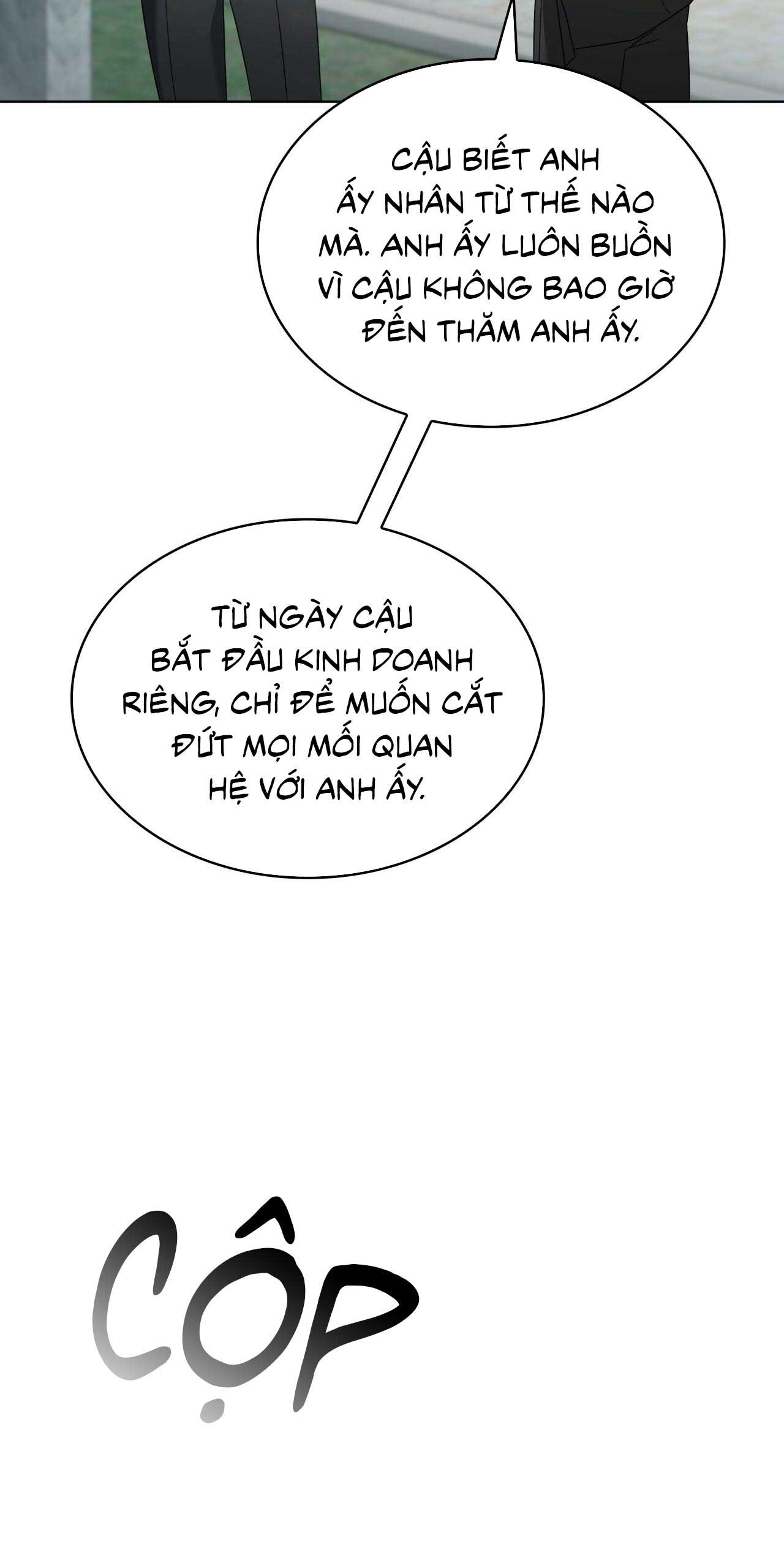 Đọc truyện Raw - Chapter 17