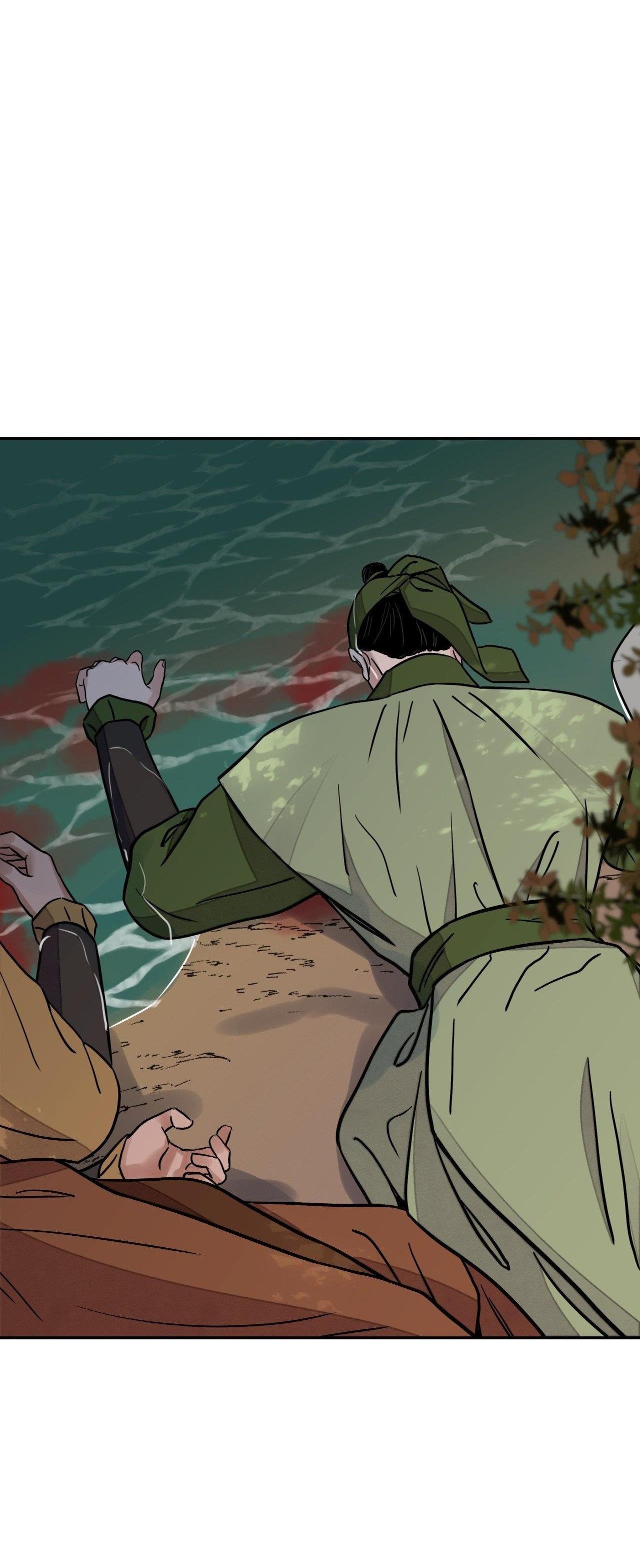 Đọc truyện KIẾM HOA - Chapter 71