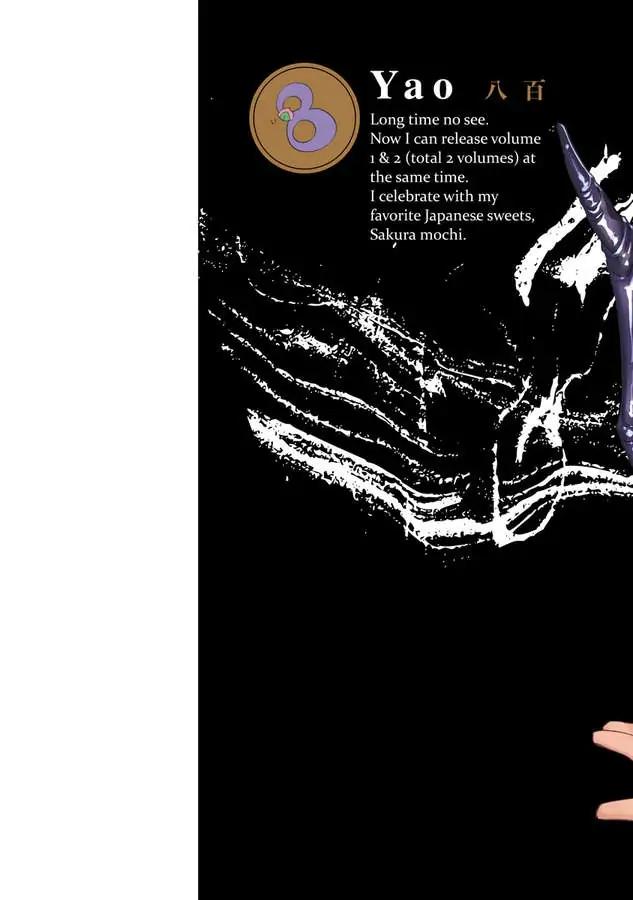 Đọc truyện Ngợi ca ngài succubus - Chapter 1