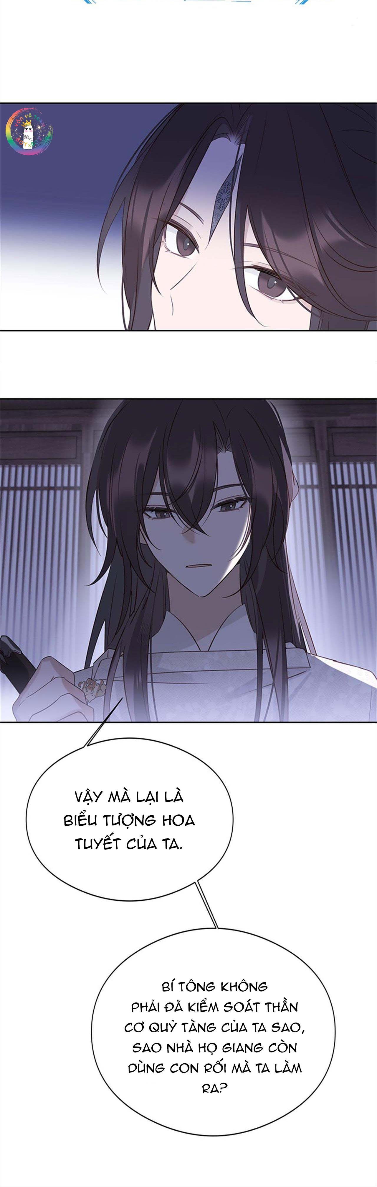 Đọc truyện Như Thấy Tuyết Rơi - Chapter 17