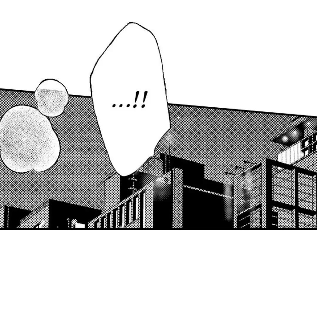 Đọc truyện Yatara yarashii fukami kun - Chapter 6