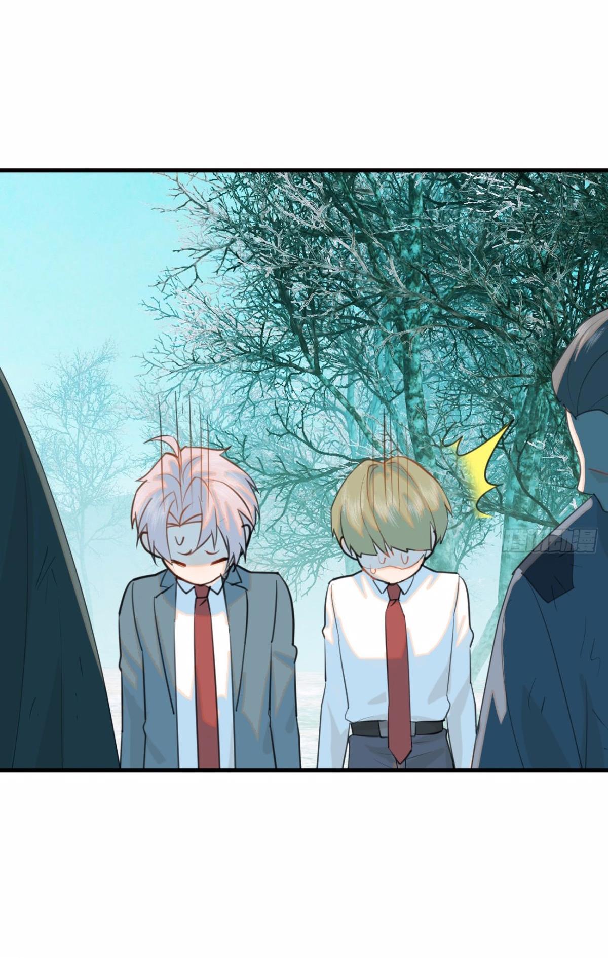 Đọc truyện Tà thần của riêng tôi - Chapter 13