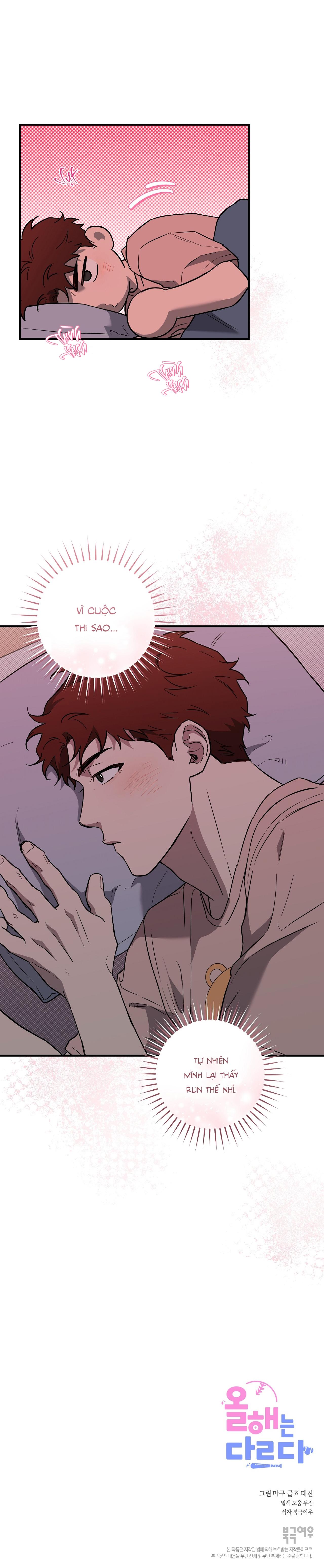 Đọc truyện NĂM NAY SẼ KHÁC - Chapter 13