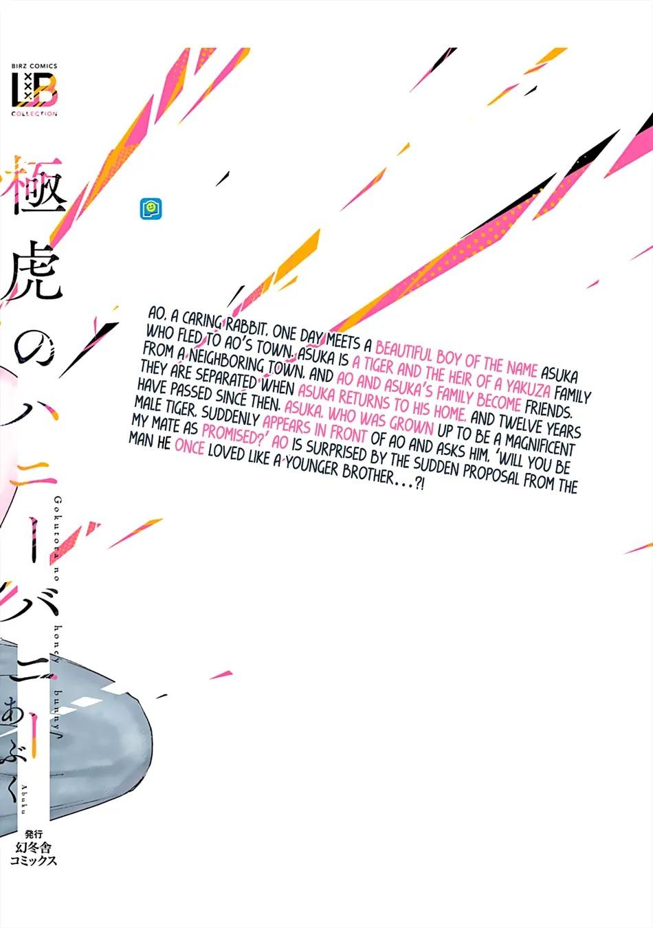 Đọc truyện Thỏ cưng của Hổ siêu ngầu - Chapter 6