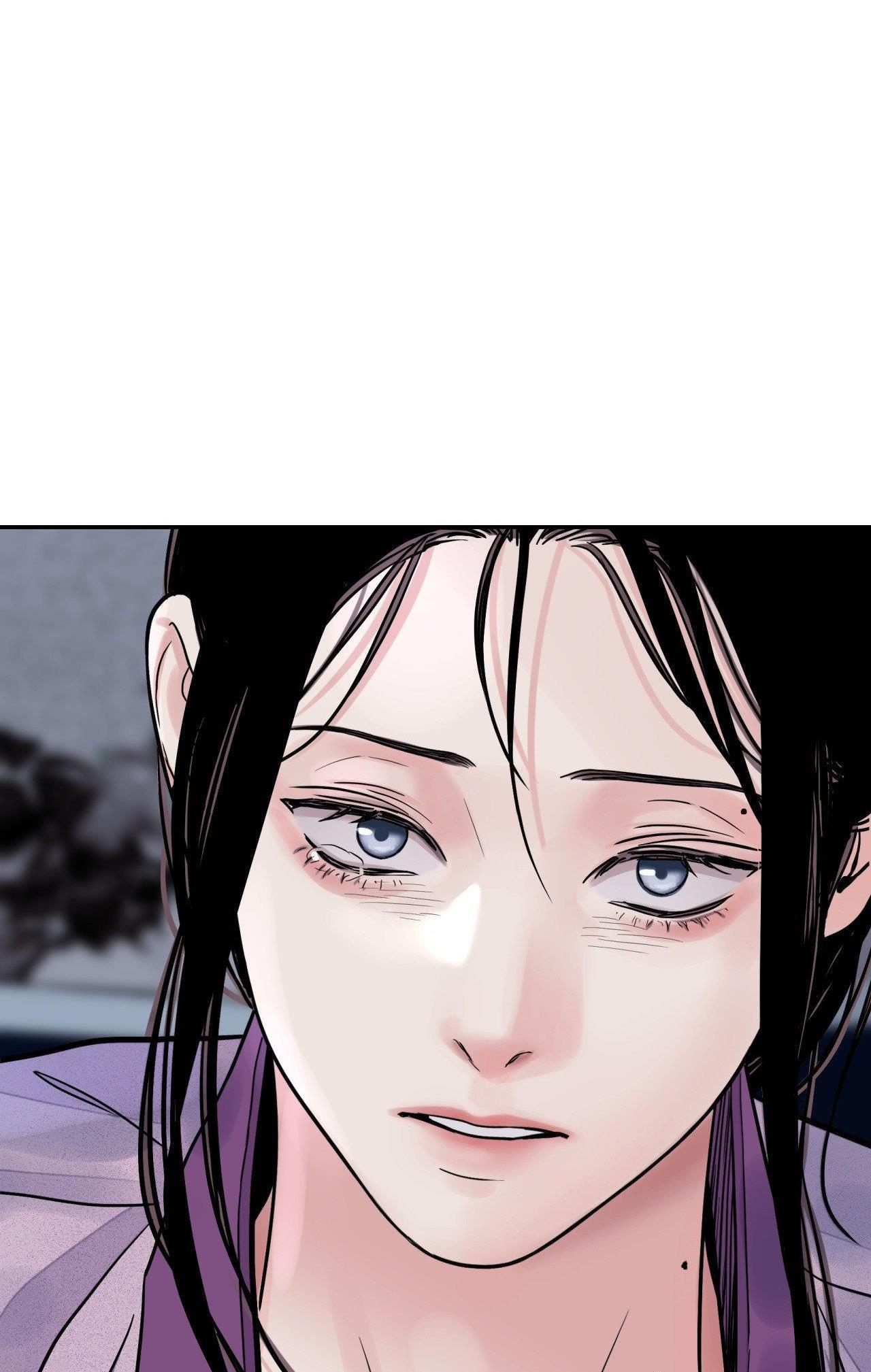 Đọc truyện KIẾM HOA - Chapter 76