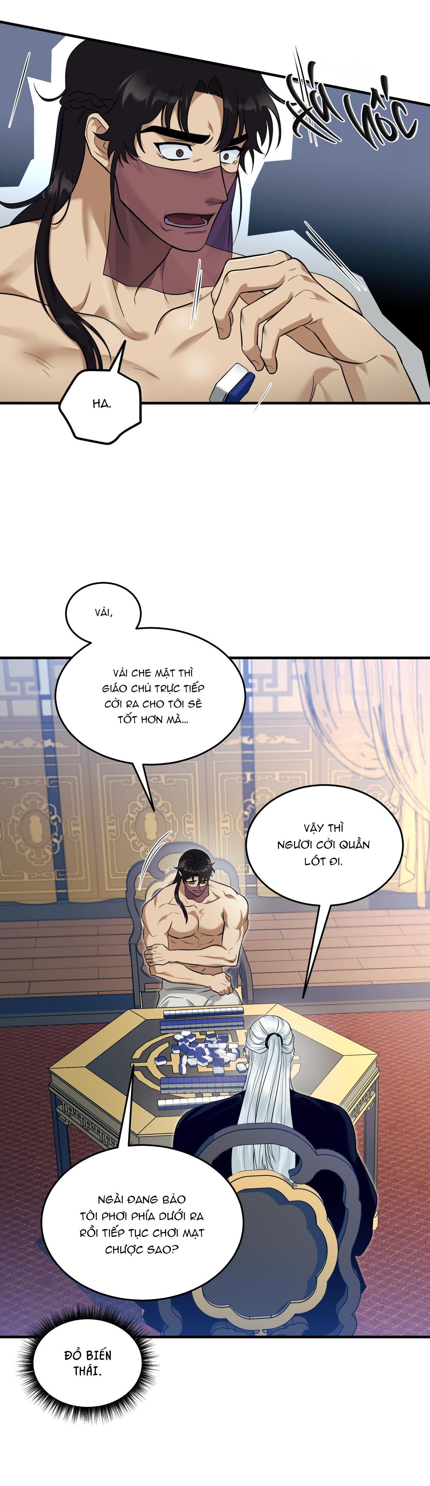 Đọc truyện VỢ BÉ CỦA GIÁO CHỦ MA GIÁO - Chapter 15