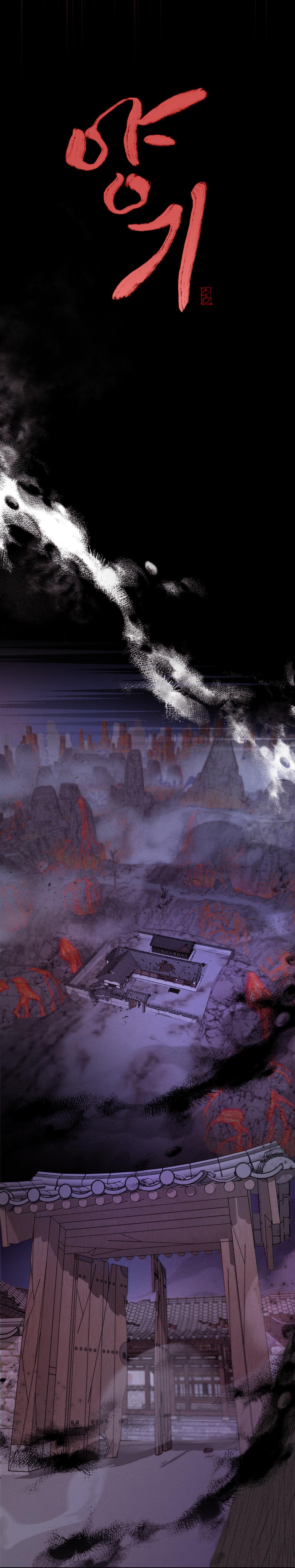 Đọc truyện NĂNG LƯỢNG DƯƠNG - Chapter 2