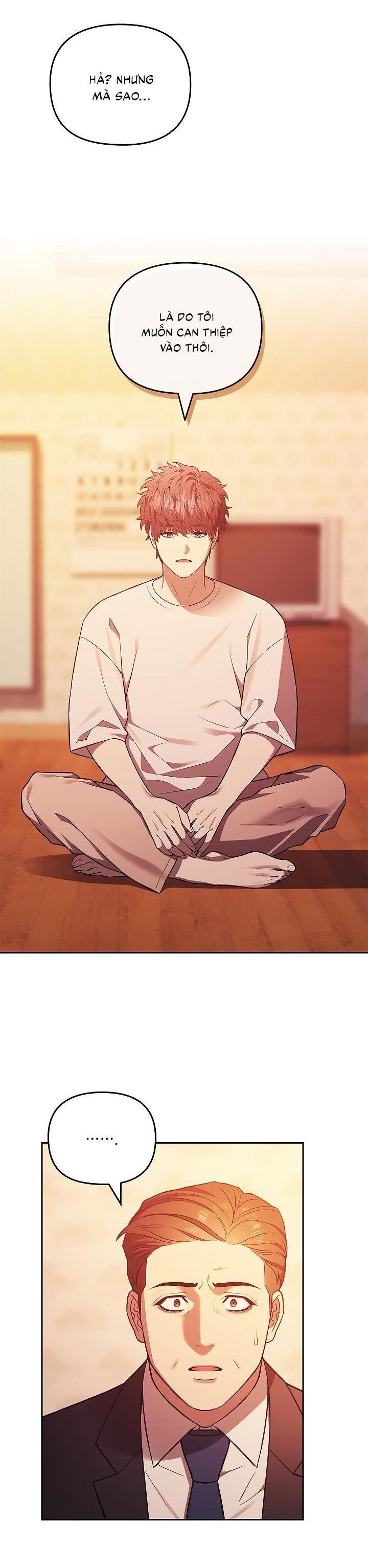 Đọc truyện  Đuổi Bắt Giữa Đêm Ngọt Ngào - Chapter 1