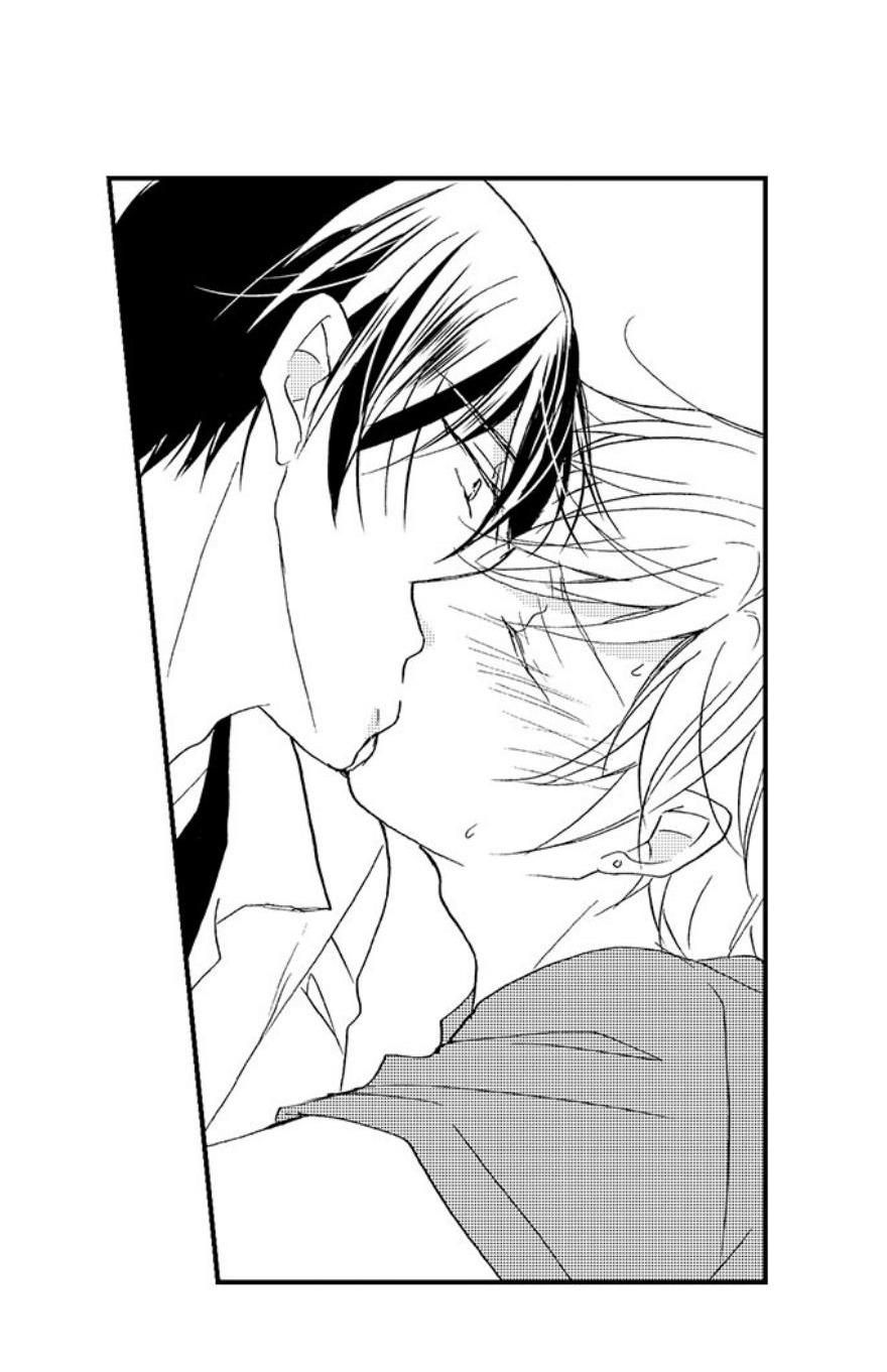 Đọc truyện Tôi đã khiến anh ấy lộ rõ bản chất là một kẻ biến thái - Chapter 19