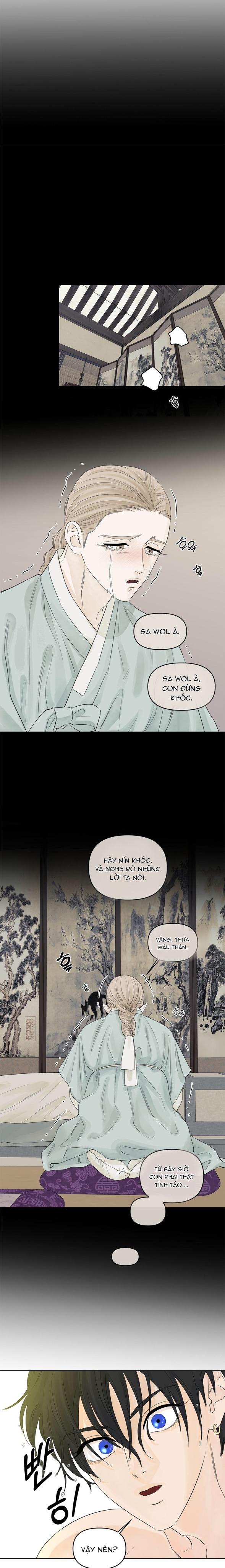 Đọc truyện Trò chơi Migu - Chapter 2