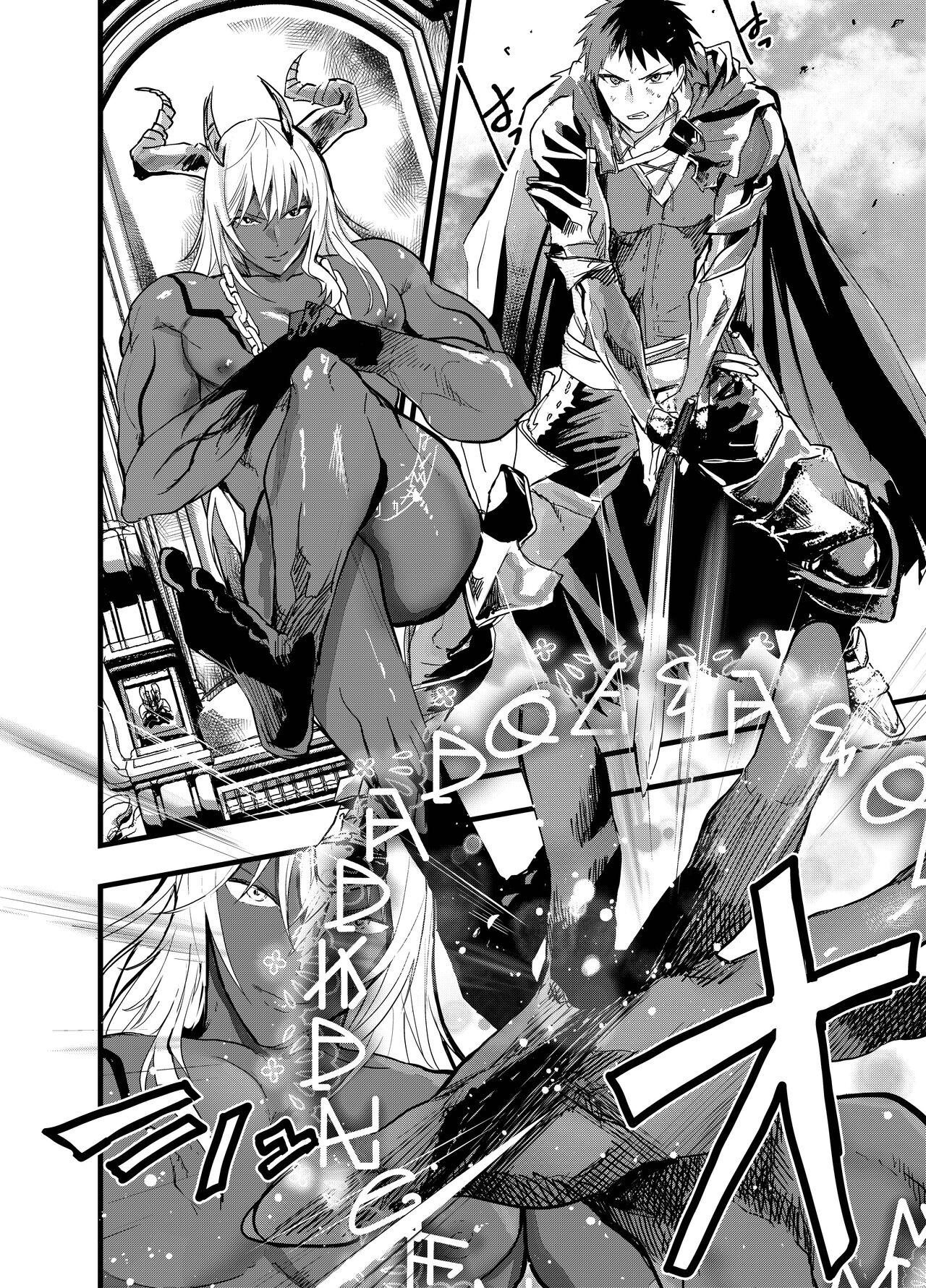 Đọc truyện Cưng mà nói - Chapter 175