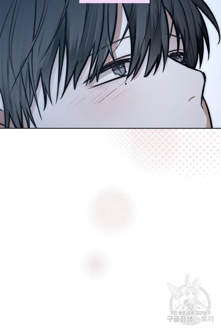 Đọc truyện Song Trùng - Chapter 51