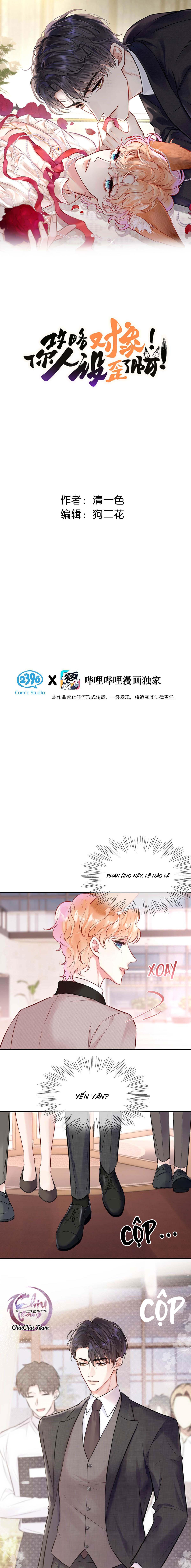 Đọc truyện ĐỐI TƯỢNG CÔNG LƯỢC! THIẾT LẬP TÍNH CÁCH CỦA ANH BỊ MÉO MÓ RỒI! - Chapter 6