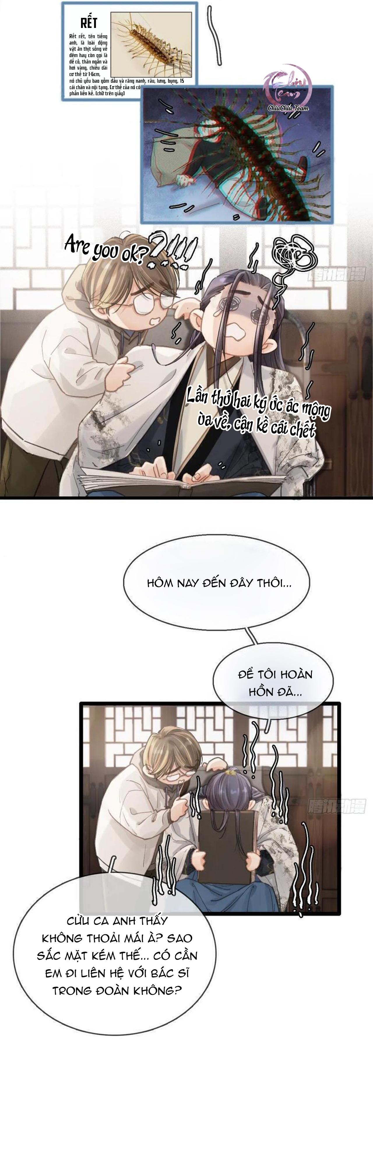 Đọc truyện Quen Lâu Mới Biết Người Thiếu Tâm Cơ - Chapter 47