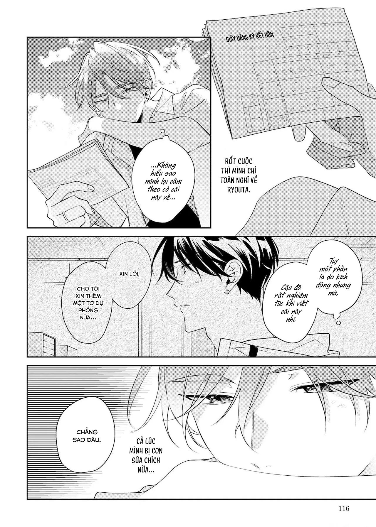 Đọc truyện (END) Tớ Không Muốn Chỉ Là Bạn Thời Thơ Ấu Của Cậu Nữa! - Chapter 17