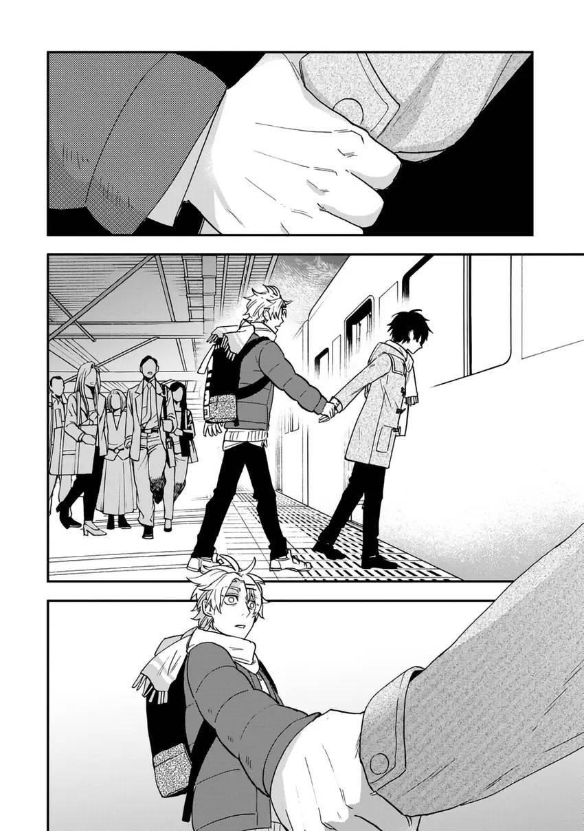 Đọc truyện Phương Pháp Giảng Dạy Đặc Biệt - Chapter 5